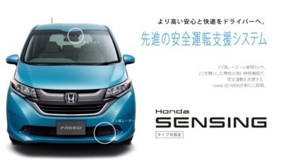 Ini Detail Honda Freed 2017 Lebih Baik Dari Sienta 