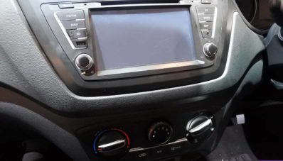 Hyundai Hadirkan Generasi Baru i20 di GIIAS 2016 ! Hyundai Hadirkan Generasi Baru i20 di GIIAS 2016 !