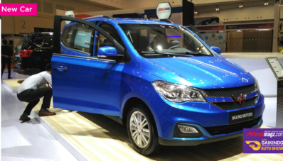 Wuling Motors Debut di GIIAS 2016, Wuling Hong Guang Jadi Pembuka Wuling Motors Debut di GIIAS 2016, Wuling Hong Guang Jadi Pembuka