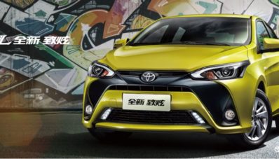 Toyota Yaris CVT dan Limo CVT Terpantau di TPT, Akan Segera Facelift? Toyota Yaris CVT dan Limo CVT Terpantau di TPT, Akan Segera Facelift?