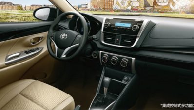 Toyota Yaris CVT dan Limo CVT Terpantau di TPT, Akan Segera Facelift? Toyota Yaris CVT dan Limo CVT Terpantau di TPT, Akan Segera Facelift?