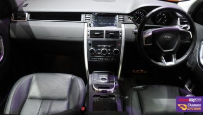 Jaguar Land Rover Meriahkan GIIAS 2016 Dengan Merilis 3 Mobil Baru Jaguar Land Rover Meriahkan GIIAS 2016 Dengan Merilis 3 Mobil Baru