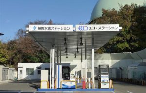 Toyota, Honda dan Nissan Bersatu Untuk Perluas Jaringan SPBU Hidrogen