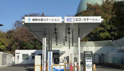 Jepang Olah Air Selokan Jadi Bahan Bakar Hidrogen Siap Jual