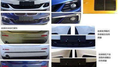 BMW 1-Series Sedan Akan Serang Pasar China Tahun 2017 BMW 1-Series Sedan Akan Serang Pasar China Tahun 2017