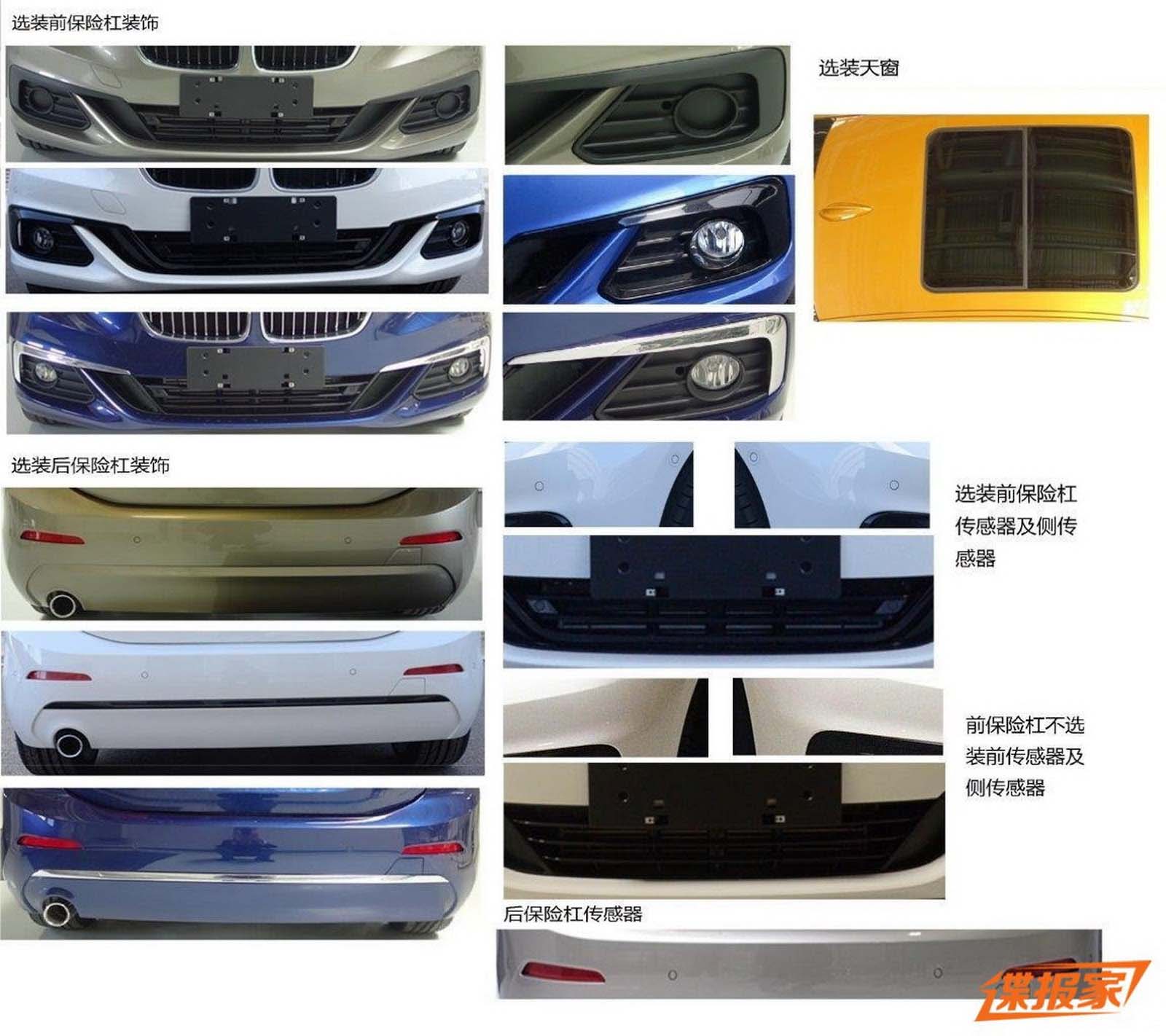 detail trim bmw 1 series sedan china
