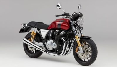 Honda luncurkan Motor Retro CB1100RS dan CB1100EX di INTERMOT 2016 Honda luncurkan Motor Retro CB1100RS dan CB1100EX di INTERMOT 2016