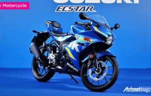 Suzuki GSX-R125 Diungkap di Intermot 2016, Fiturnya Melimpah! Suzuki GSX-R125 Diungkap di Intermot 2016, Fiturnya Melimpah!