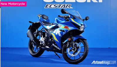 Suzuki GSX-R125 Diungkap di Intermot 2016, Fiturnya Melimpah! Suzuki GSX-R125 Diungkap di Intermot 2016, Fiturnya Melimpah!
