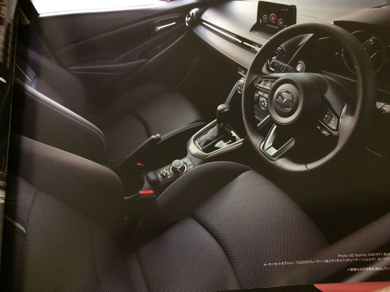 International, brosur-mazda-2-facelift-interior: Brosur Mazda 2 Facelift Bocor, Yuk Intip Ubahannya!