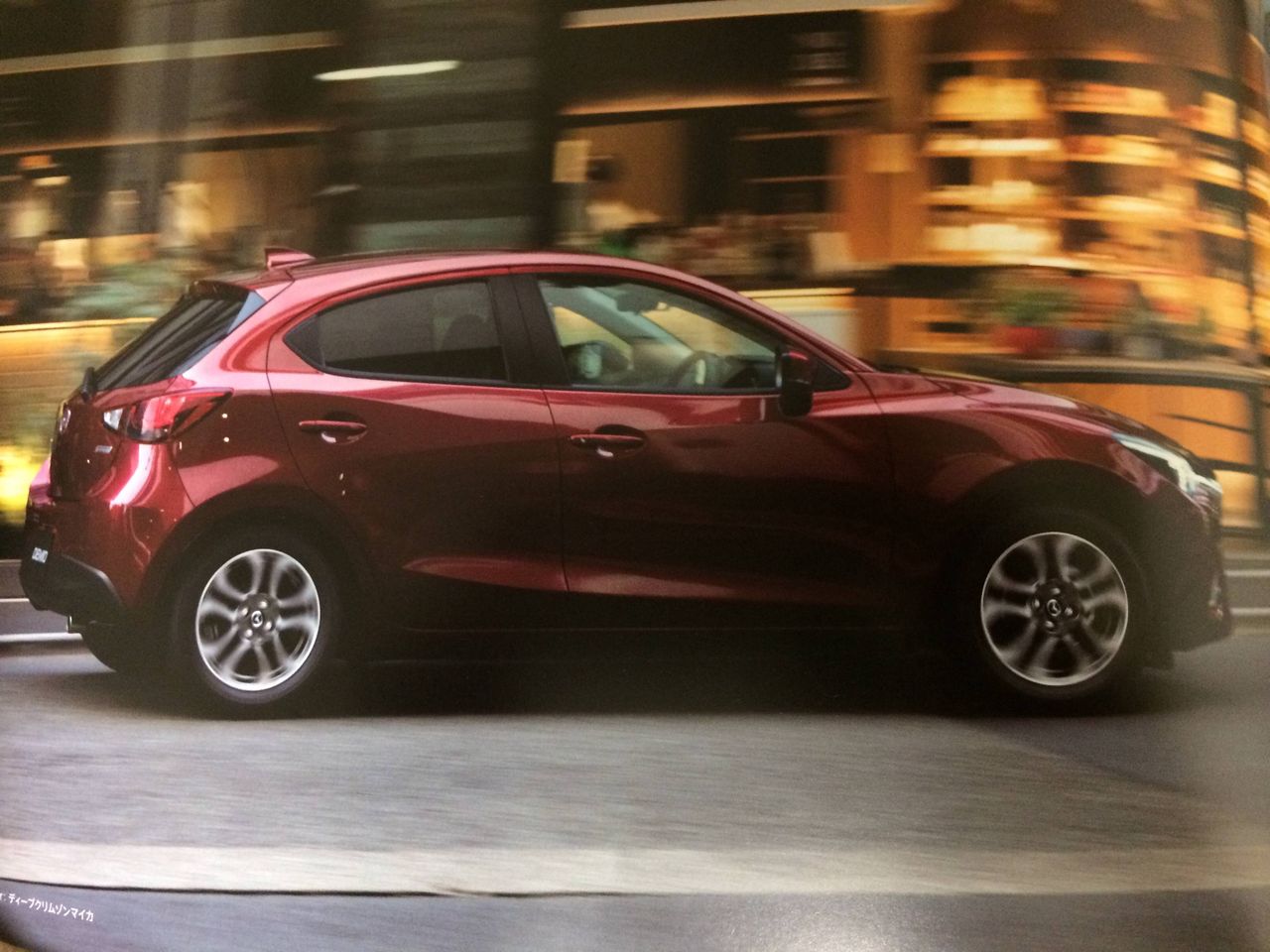 International, brosur-mazda-2-facelift-jepang: Brosur Mazda 2 Facelift Bocor, Yuk Intip Ubahannya!