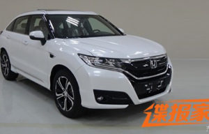 Honda UR-V Terdeteksi, Apa Bedanya Dibanding Avancier? Honda UR-V Terdeteksi, Apa Bedanya Dibanding Avancier?