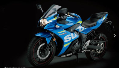 Suzuki GSX-250R Akhirnya Maju dan Siap Bersaing Suzuki GSX-250R Akhirnya Maju dan Siap Bersaing