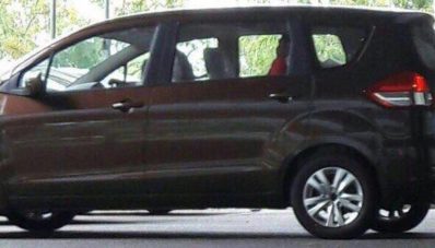Aha, Begini Rupanya Wujud Proton Ertiga! Aha, Begini Rupanya Wujud Proton Ertiga!