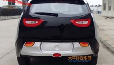 Yema B11, Ini Nih BMW i3 KW Super