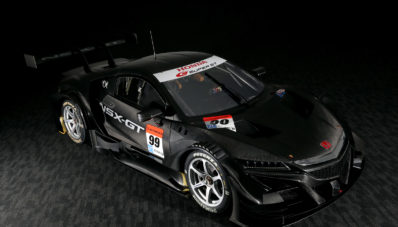 Honda NSX-GT Tampil Bengis Dengan Mesin Lebih Kecil Honda NSX-GT Tampil Bengis Dengan Mesin Lebih Kecil