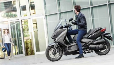 Harga Yamaha X-Max Lebih Murah Dari Suzuki Burgman? Harga Yamaha X-Max Lebih Murah Dari Suzuki Burgman?