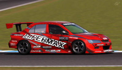 Founder Merek Aftermarket HKS Meninggal Dunia Founder Merek Aftermarket HKS Meninggal Dunia