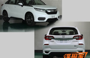 Honda Avancier Akan Dapatkan Mesin 1.500 cc Turbo Honda Avancier Akan Dapatkan Mesin 1.500 cc Turbo
