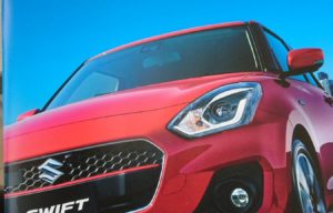 Brosur Suzuki Swift 2017 Bocor, Kini Bermesin BoosterJet Turbo! Brosur Suzuki Swift 2017 Bocor, Kini Bermesin BoosterJet Turbo!