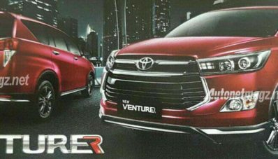 Tampilan Toyota Kijang Innova Venturer Terkuak, Bagaimana 