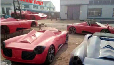 Pagani Huayra KW Super : Jangan Harap Banyak Deh Pagani Huayra KW Super : Jangan Harap Banyak Deh