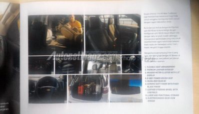 Bocoran Spesifikasi Chevrolet Trailblazer 2017 : Bertabur Fitur! Bocoran Spesifikasi Chevrolet Trailblazer 2017 : Bertabur Fitur!