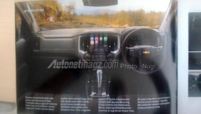 Bocoran Spesifikasi Chevrolet Trailblazer 2017 : Bertabur Fitur! Bocoran Spesifikasi Chevrolet Trailblazer 2017 : Bertabur Fitur!