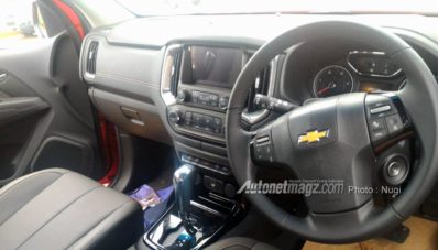 Bocoran Spesifikasi Chevrolet Trailblazer 2017 : Bertabur Fitur! Bocoran Spesifikasi Chevrolet Trailblazer 2017 : Bertabur Fitur!