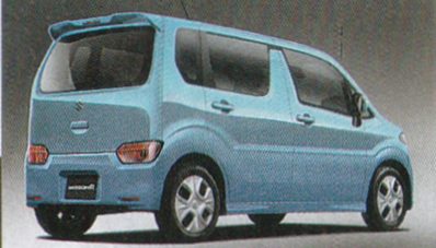 Suzuki Wagon R 2017, Bagaimana Jika Bentuknya Begini? Suzuki Wagon R 2017, Bagaimana Jika Bentuknya Begini?
