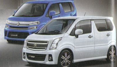 Suzuki Wagon R 2017, Bagaimana Jika Bentuknya Begini? Suzuki Wagon R 2017, Bagaimana Jika Bentuknya Begini?