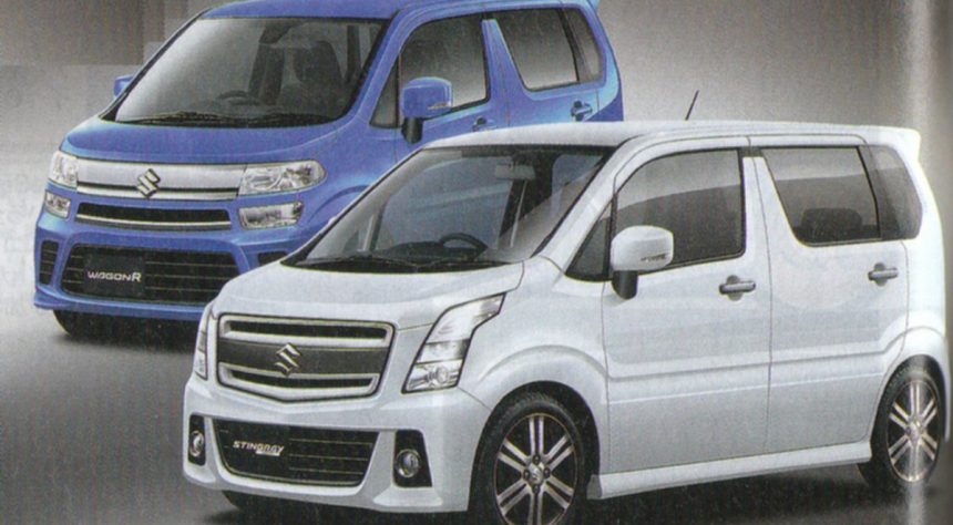 Suzuki Wagon R 2017, Bagaimana Jika Bentuknya Begini? Suzuki Wagon R 2017, Bagaimana Jika Bentuknya Begini?