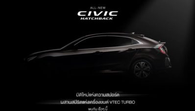 Teaser Kedua Civic Turbo Hatchback Muncul di Thailand! Teaser Kedua Civic Turbo Hatchback Muncul di Thailand!