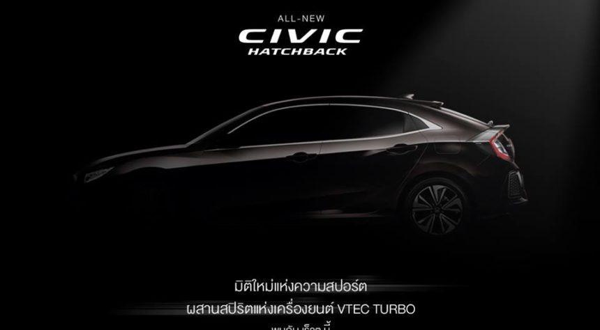 Teaser Kedua Civic Turbo Hatchback Muncul di Thailand!