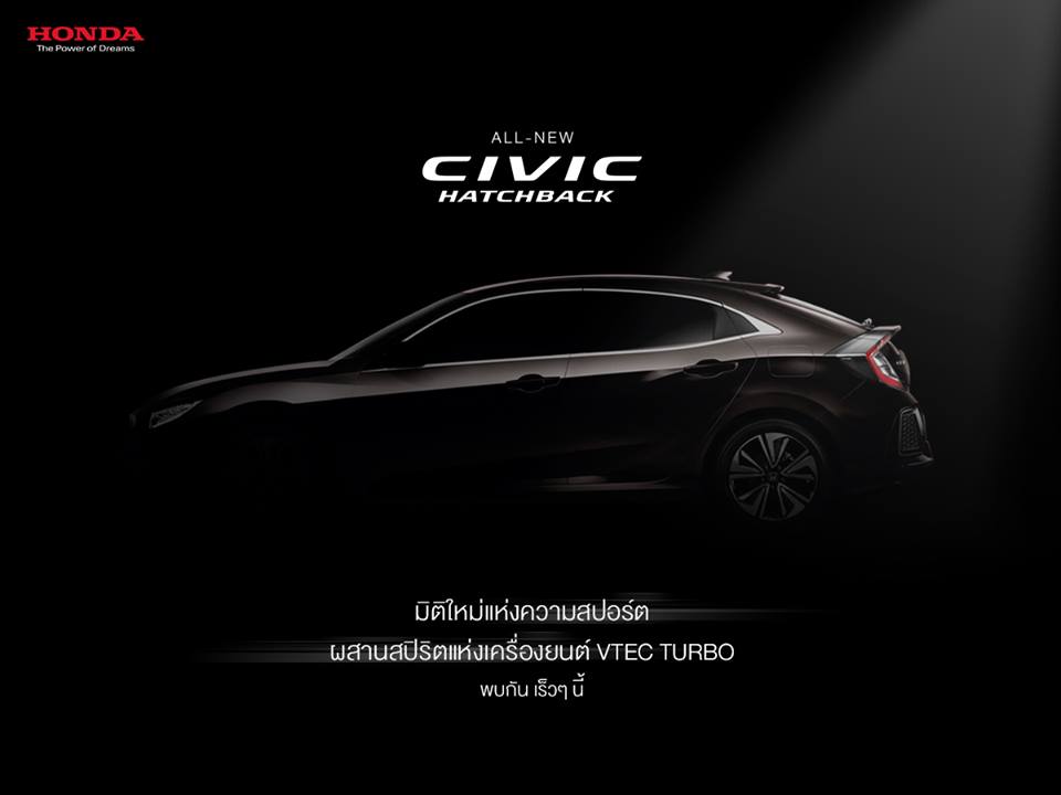 Honda, 16807603_10154360407086245_7781139501413265421_n: Teaser Kedua Civic Turbo Hatchback Muncul di Thailand!