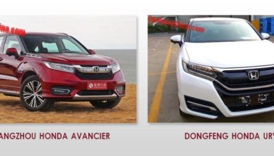 Honda URV Segera Meluncur Bulan Depan Honda URV Segera Meluncur Bulan Depan