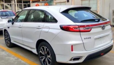 Honda URV Segera Meluncur Bulan Depan Honda URV Segera Meluncur Bulan Depan