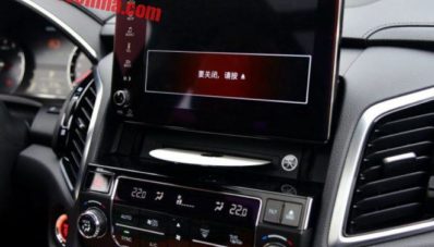 Honda URV Segera Meluncur Bulan Depan Honda URV Segera Meluncur Bulan Depan