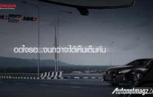 Teaser Civic Turbo Hatchback Muncul di Thailand!! Teaser Civic Turbo Hatchback Muncul di Thailand!!