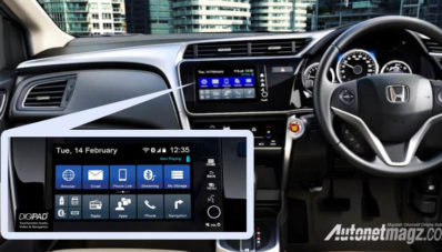 Honda City Facelift 2017 Meluncur April di IIMS! Honda City Facelift 2017 Meluncur April di IIMS!