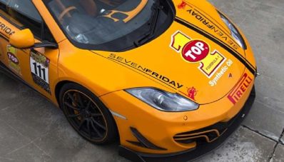 McLaren Club Indonesia Mendapat Dukungan dari Top 1 Oil McLaren Club Indonesia Mendapat Dukungan dari Top 1 Oil