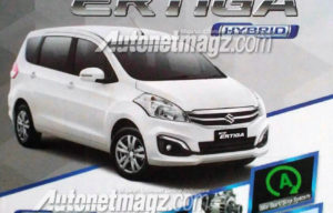 Selain Mesin, Spesifikasi & Fitur Suzuki Ertiga Diesel Ternyata Lebih Lengkap Selain Mesin, Spesifikasi & Fitur Suzuki Ertiga Diesel Ternyata Lebih Lengkap
