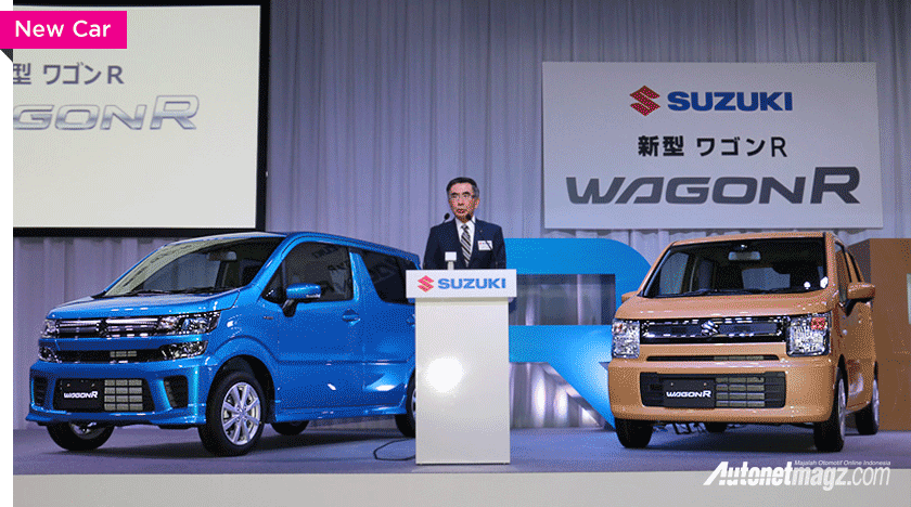Mobil Baru, Suzuki Wagon-R baru 2017: Suzuki Wagon R 2017 : Tampil Lebih Mewah dan Modern