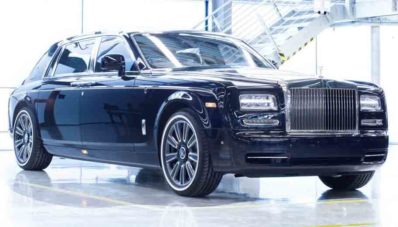 Rolls-Royce Phantom Generasi VII, Edisi yang Terakhir Rolls-Royce Phantom Generasi VII, Edisi yang Terakhir
