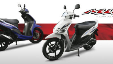 Kartel Harga Sepeda Motor dan Harga Yang Wajar Menurut KPPU Kartel Harga Sepeda Motor dan Harga Yang Wajar Menurut KPPU