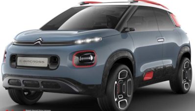 Geneva Motor Show 2017 : Line-up Mobil Yang Unjuk Gigi [Part 2]