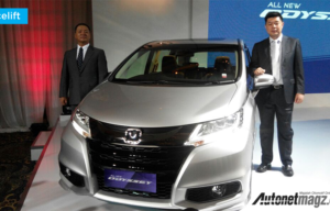 Honda New Odyssey 2017 Facelift Ringan