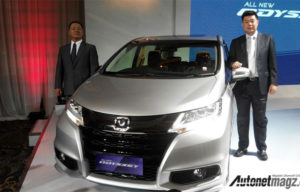 Honda Odyssey Facelift Muncul Tahun Ini, Mirip Alphard? Honda Odyssey Facelift Muncul Tahun Ini, Mirip Alphard?