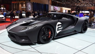 Geneva Motor Show 2017 : Line-up Mobil Yang Unjuk Gigi [Part 5]