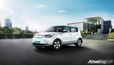 Logo Misterius “E” Milik Kia, Mobil Listrik? Logo Misterius “E” Milik Kia, Mobil Listrik?